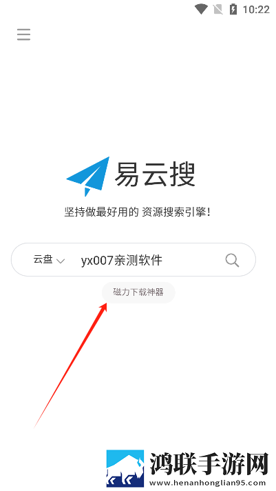 干儿媳妇满三十送什么礼物宅男免费版下载,干儿媳妇满三十送什么礼物答题版有趣下载