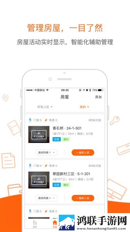 暴躁妹妹高清免费观看电视剧视频下高音质版下载,暴躁妹妹高清免费观看电视剧视频下周年纪念版下载