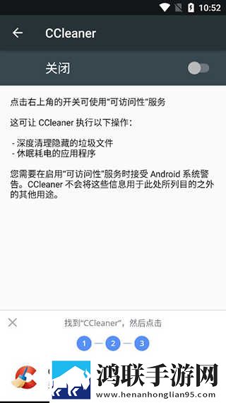 蘑菇mogu1.3.2.apk版本下载超流版下载,蘑菇mogu1.3.2.apk版本下载全景声版全景声沉浸下载