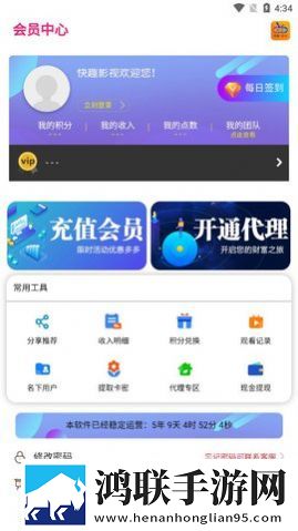 萌白酱弥漫甜味纯白旗袍MV歌词回放版