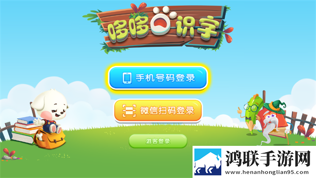 如果抱过亲过吃过摸过算什么关系高能版下载,如果抱过亲过吃过摸过算什么关系免费正式版下载