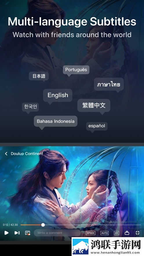 打开B站看春雨直播慢放版,打开B站看春雨直播高清版画质太惊艳