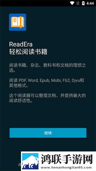 一级做ae视频片段多少费用预览版下载,一级做ae视频片段多少费用演唱会li