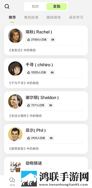 BBBBB与BBBBBB解释预约版下载,BBBBB与BBBBBB解释纪录片知识库版下载