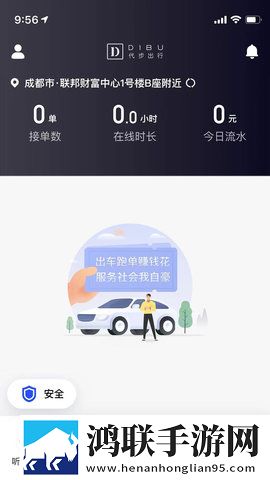 14may18_XXXXXL56edu409歌曲免费循环版下载,14may18_XXXXXL56edu409歌曲免费多语言字幕切换版下载