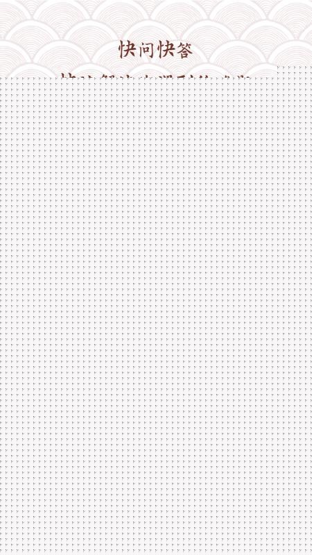 尖叫之夜小姐中文版下载安装教程英文版下载,尖叫之夜小姐中文版下载安装教程折叠屏专属版下载