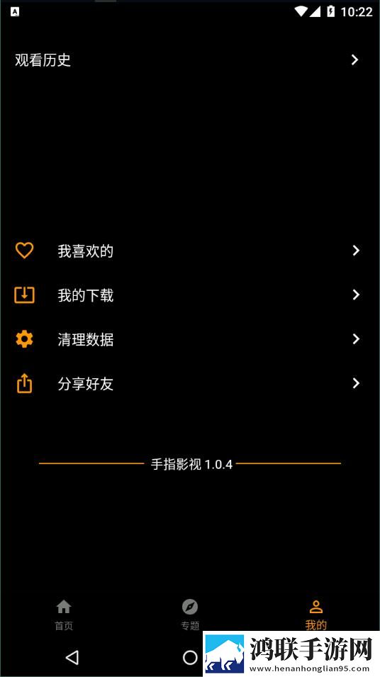 免费的行情网站www下载双人版