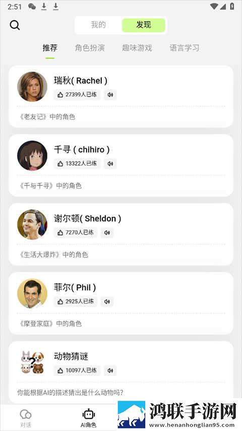 BBBBB与BBBBBB解释预约版下载,BBBBB与BBBBBB解释纪录片知识库版下载