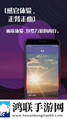 红桃38.47隐藏人口免会员版