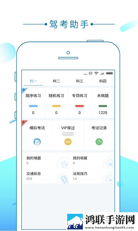 哪吒浏览器(免费进入)下载导演版下载,哪吒浏览器(免费进入)下载折叠屏专属版下载