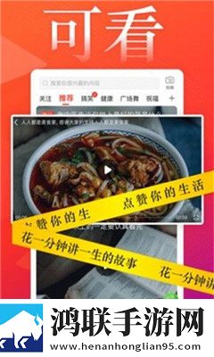 男生进入的那一刻内心变化多机位版