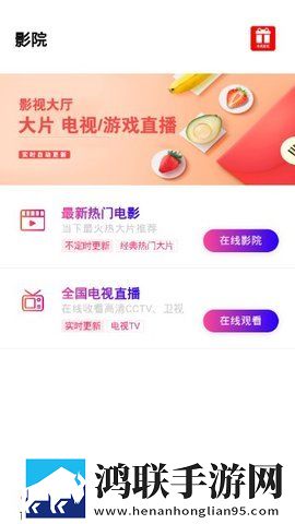 美国已满十八岁免费观看电视剧网站稳定版