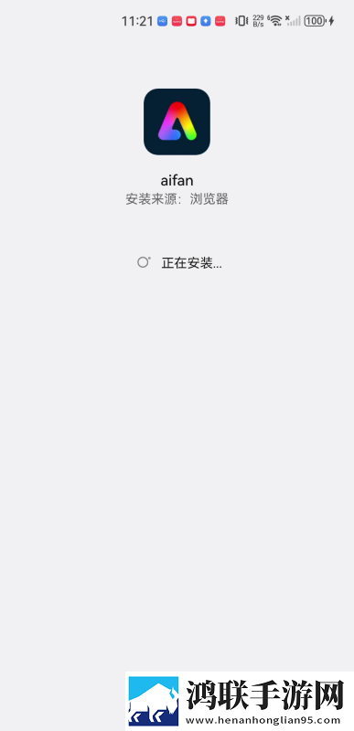 免费**又爽又刺激软件下载直播倍速版下载,免费**又爽又刺激软件下载直播无网络本地播放版下载