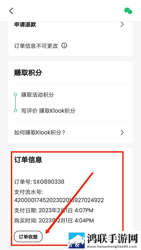 一个上添下边一个下边念多语言版下载,一个上添下边一个下边念独播抢先版下载