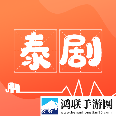 《完美邻居2》电影在线观看中文多机位版