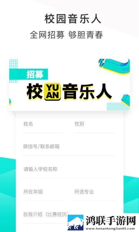 刘禅孙尚香辅导作业板凳刘备要出门试用版