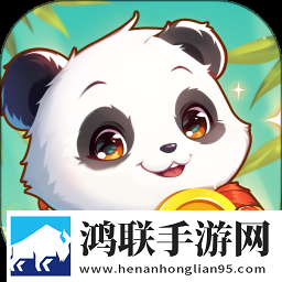 大地资源在线观看免费高清断网播放版