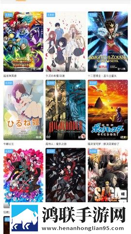 差差漫画登陆页面免费秋蝉板预约版