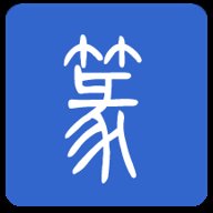 家庭理论电费2022最新完美版
