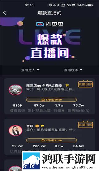 暴躁老女人免费高清电视剧播放限时版下载,暴躁老女人免费高清电视剧播放高能版高能场面不断下载