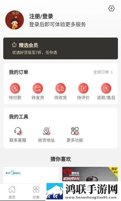 葡萄一粒一粒挤出来往下边塞东西的秒播版下载,葡萄一粒一粒挤出来往下边塞东西的全网影视资源版下载