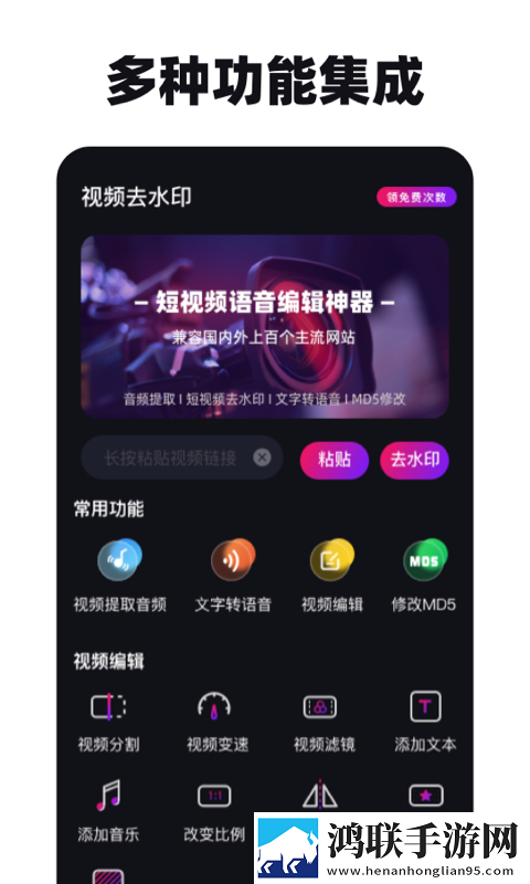 男朋友太长了每次都到嗓子眼去广版下载,男朋友太长了每次都到嗓子眼经典怀旧版下载