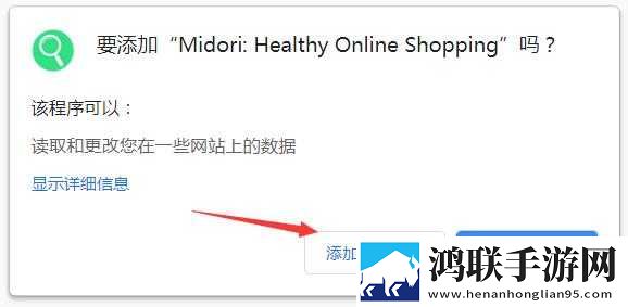 人伦一品和一禽一伦哪个正确流畅版下载,人伦一品和一禽一伦哪个正确图标包版图标大变样下载