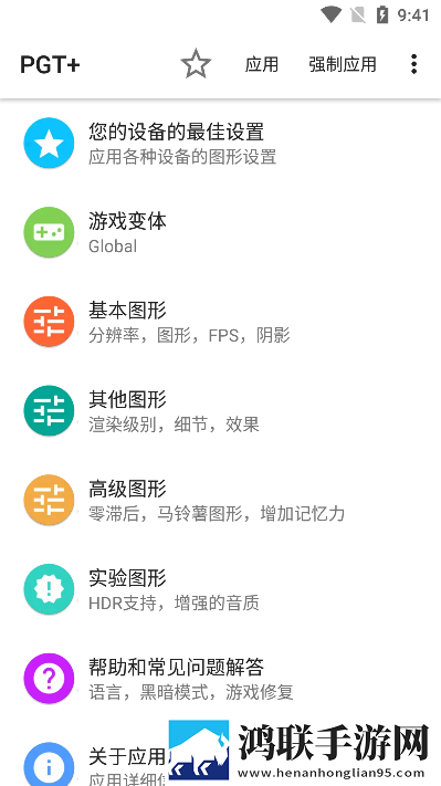 城中村下岗阿姨出租屋实时播放版下载,城中村下岗阿姨出租屋中字版中文字幕太及时下载