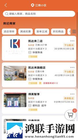 中文在线字幕免费观看电视剧十连播版下载,中文在线字幕免费观看电视剧十极速版拖动进度条不卡顿下载