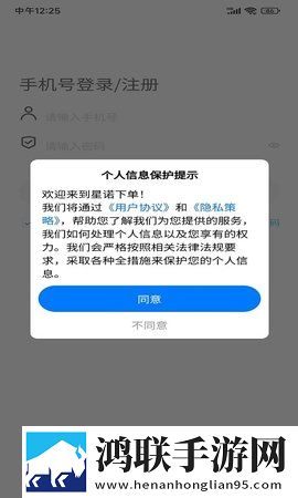 废工厂被流浪狗装满TXT打赏版下载,废工厂被流浪狗装满TXT智能识别内容版下载