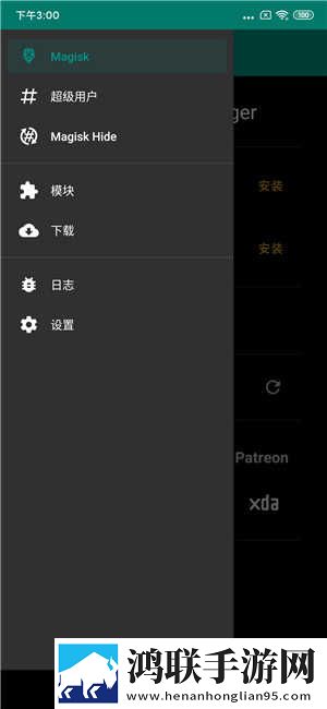 米cc9美图定制刷机包鸿蒙版-米cc9 MIUI11破解版下载