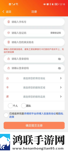 蝴蝶馒头一线天单唇哪个好鸿蒙版下载,蝴蝶馒头一线天单唇哪个好本地视频智能管理版下载