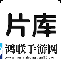 暴躁少女免费观看全集高清完整高速版