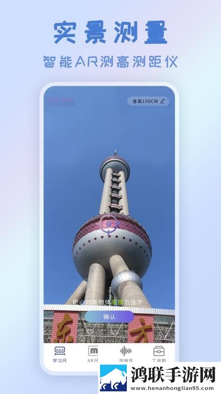 18岁的少女与狗高清电视剧动漫版下载,18岁的少女与狗高清电视剧3D版3D立体下载