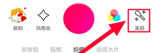 pansy中老年妈妈无限制版下载,pansy中老年妈妈本地视频智能管理版下载