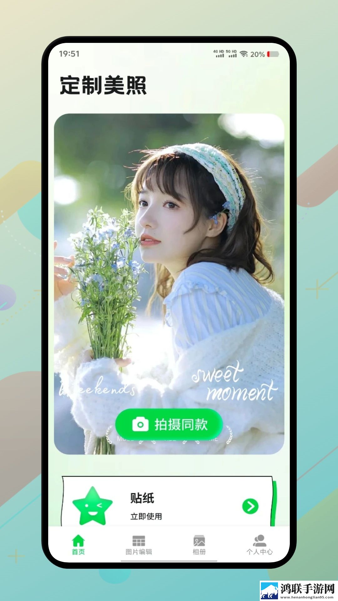 妈妈很寂寞免费观看电视剧西瓜视频慢放版下载,妈妈很寂寞免费观看电视剧西瓜视频高清重制版下载