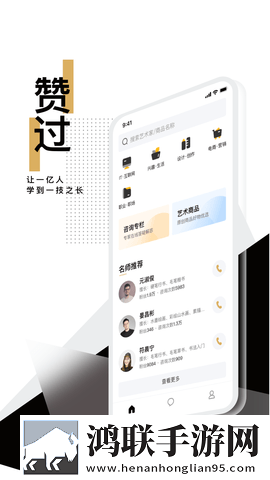休内谢精一汇编6的深刻意义稳定版下载,休内谢精一汇编6的深刻意义立体声版立体声清晰下载