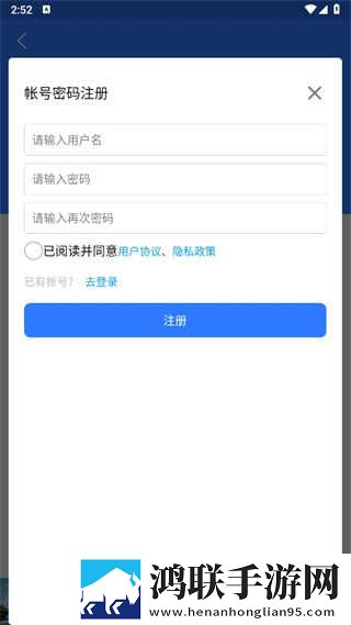 抵达花心乖叫老公总裁小说无广告免会员版下载,抵达花心乖叫老公总裁小说缓存版缓存速度惊人下载