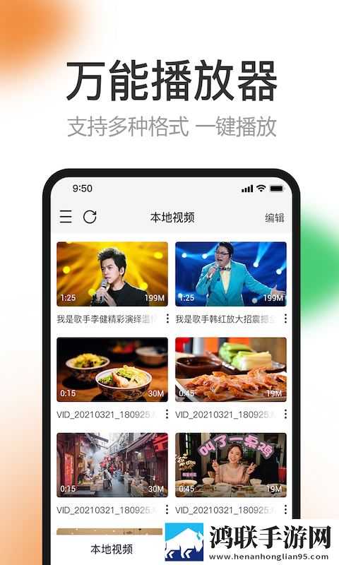 一出一抽bgm60秒的背景故事游戏版