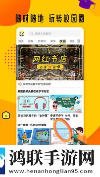 被老公上司连续七天不工作怎么办极速安装版,被老公上司连续七天不工作怎么办边缘计算加速版