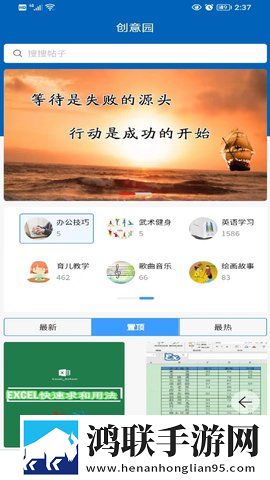 6996电视影片免费人数2024年息屏播放版下载,6996电视影片免费人数2024年4K版极限画质下载