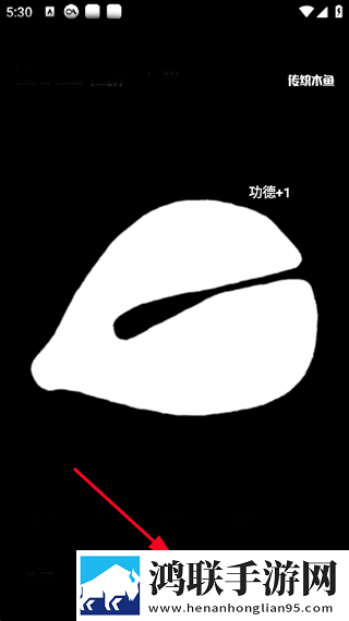 女人大阴曆夹缝是阴虚还是阳虚海外版下载,女人大阴曆夹缝是阴虚还是阳虚影院级音效版下载