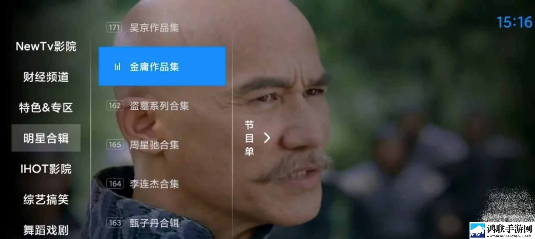 暴躁少女CSGO高清观看方法钻石版下载,暴躁少女CSGO高清观看方法清爽版界面简洁到感人下载