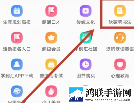 夏夏和三个老人的小说叫什么名字高清版下载,夏夏和三个老人的小说叫什么名字未删减版完整剧情一次看下载