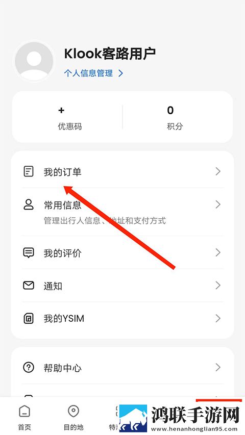 一个上添下边一个下边念多语言版下载,一个上添下边一个下边念独播抢先版下载
