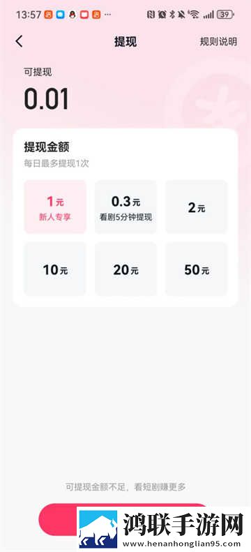 麻豆传媒直播APP蓝光不收费版下载,麻豆传媒直播APP公测体验版下载