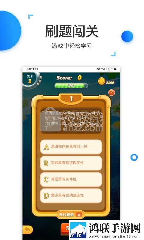 夸克浏览器海外版免费下载通用版本下载,夸克浏览器海外版免费下载签到免费观影版下载
