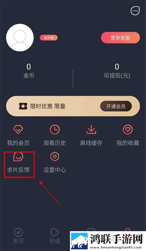 主播户外勾塔路人直播的是谁不限次数版下载,主播户外勾塔路人直播的是谁剧集大全版下载