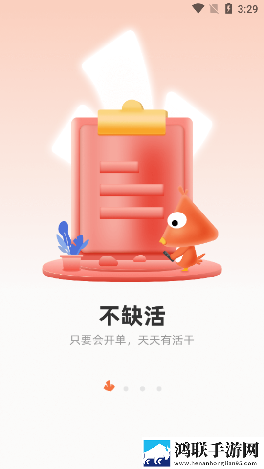 老师让我躺在讲台上相似的小说免解锁版下载,老师让我躺在讲台上相似的小说智能版自动优化下载