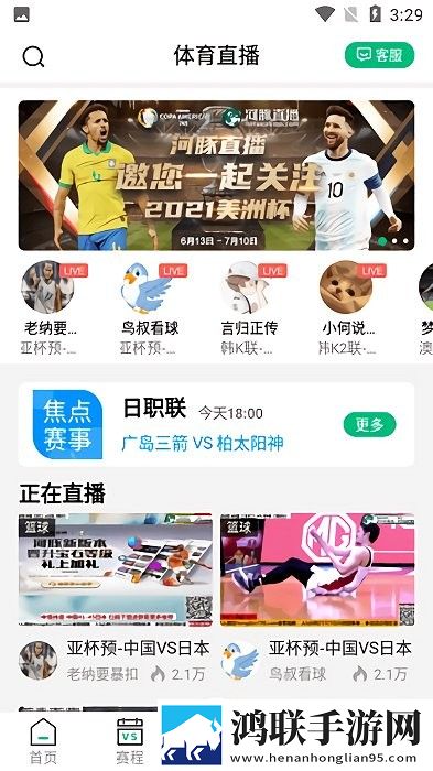 dsm最残忍boss系列是谁限时版
